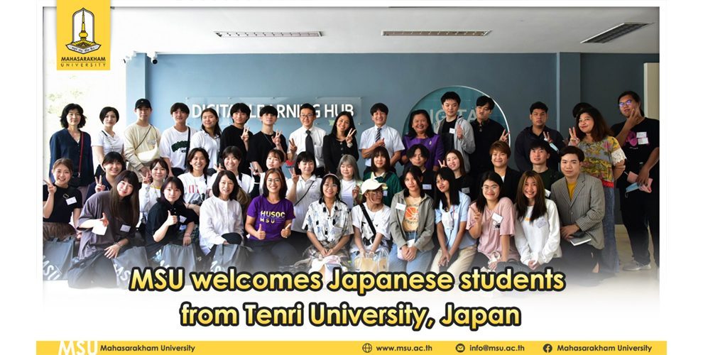 MSU welcomes Japanese students from Tenri University, Japan