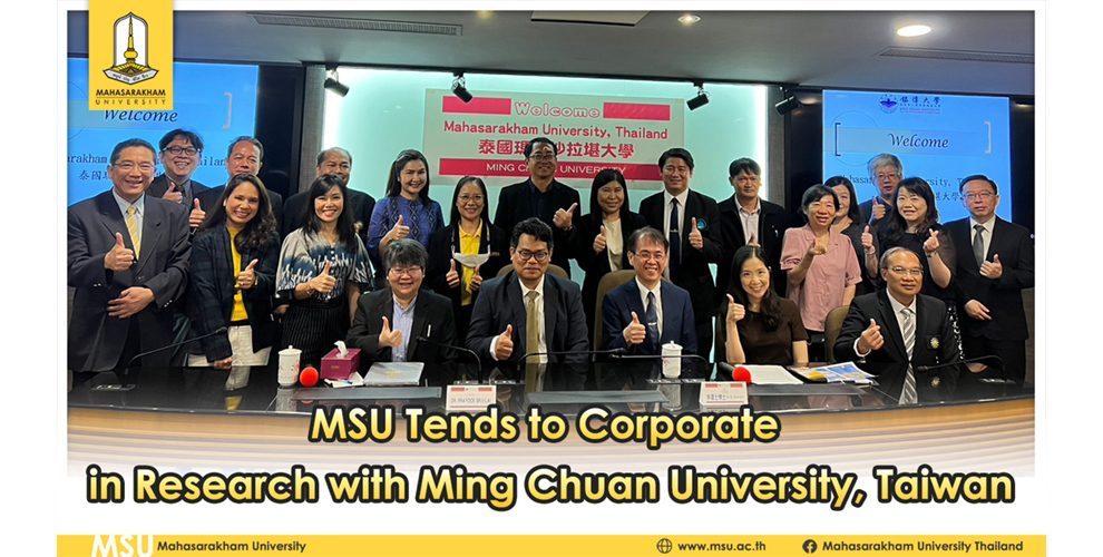 MSU Tends to Corporate in Research with Ming Chuan University, Taiwan