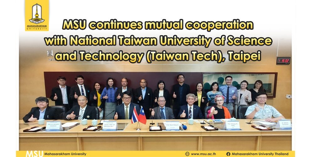 MSU continues mutual cooperation with National Taiwan University of Science and Technology (Taiwan Tech), Taipei