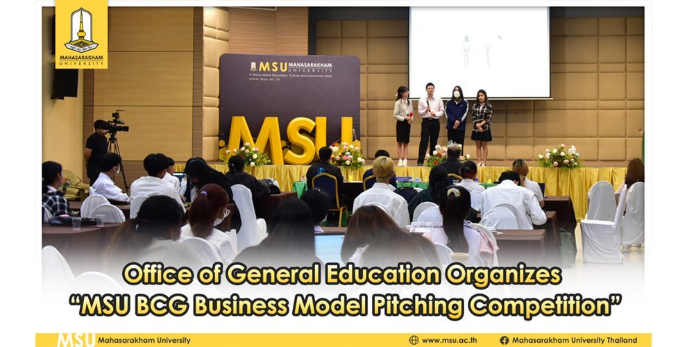 Office of General Education Organizes “MSU BCG Business Model Pitching Competition”