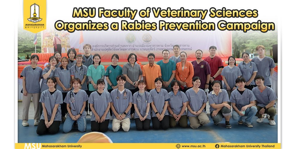 MSU Faculty of Veterinary Sciences Organizes a Rabies Prevention Campaign