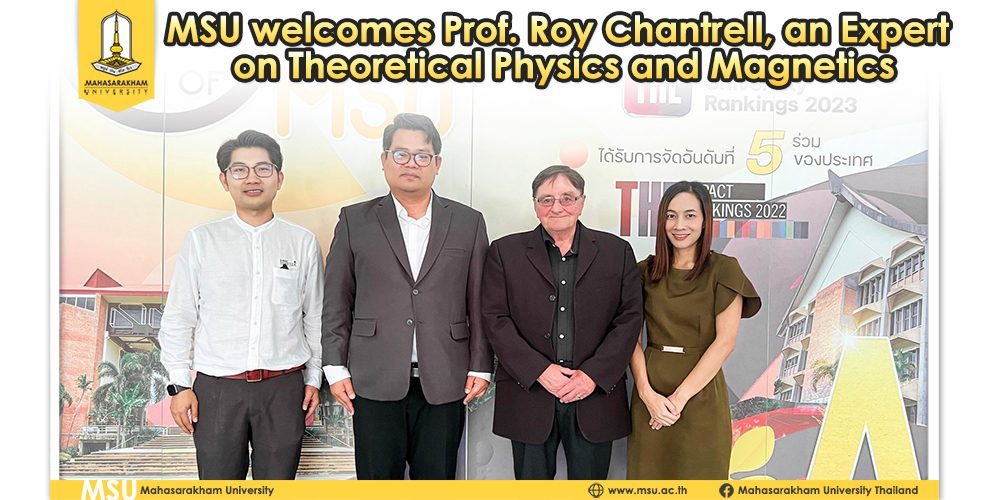 MSU Welcomes Prof. Roy Chantrell, an Expert on Theoretical Physics and Magnetics